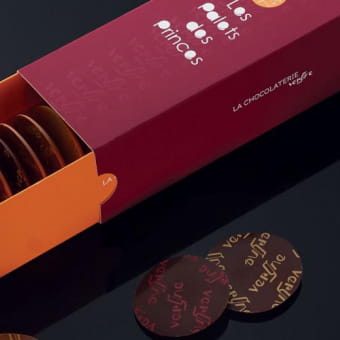 LA CHOCOLATERIE VERGNE - MONTBELIARD