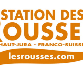 Bureau d'information touristique de Bois d'Amont - Office de tourisme de la Station des Rousses - BOIS-D'AMONT