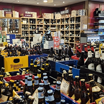 V and B Bourg en Bresse - BOURG-EN-BRESSE