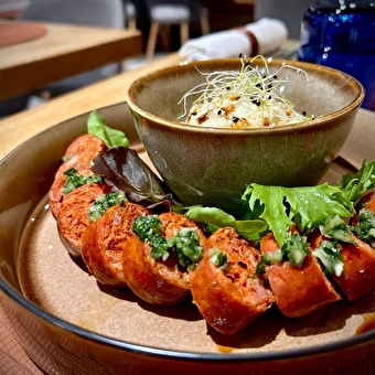 Agave Restaurante - BOURG-EN-BRESSE