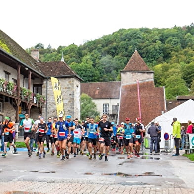 Begin van de Trail des 2 Salines