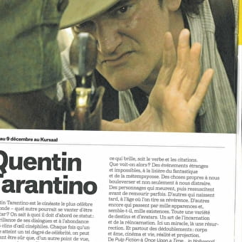 Quentin Tarantino - BESANCON