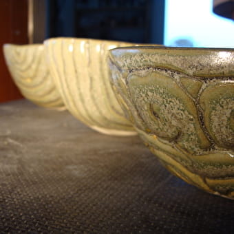 La poterie de Béon - BEON