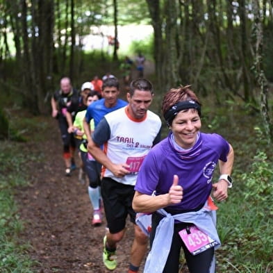 Begin van de Trail des 2 Salines