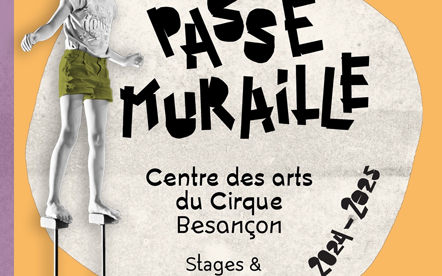 Arboretum Pierre et Serge Antier