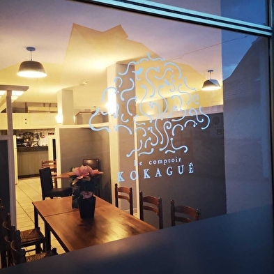 Le comptoir Kokagué 