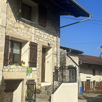 Gîte du P'tit four - JUJURIEUX