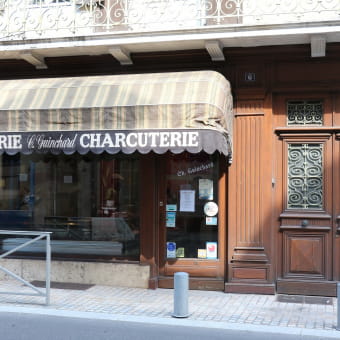Boucherie Guinchard - SAINT-HIPPOLYTE