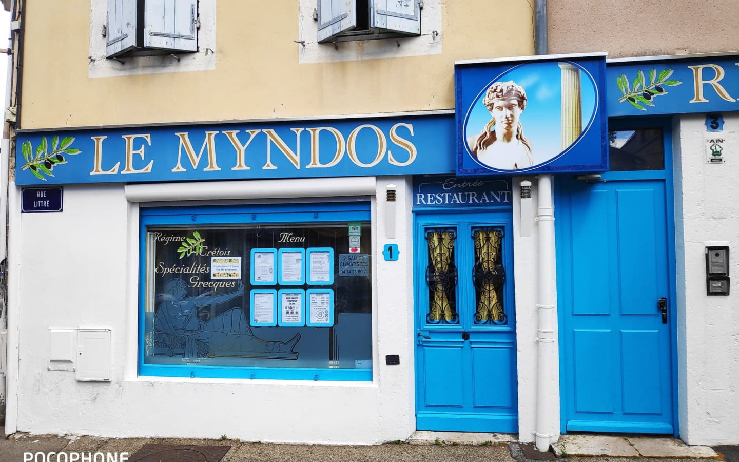 Le Myndos Restaurant