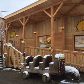 Boissellerie du Hérisson - LE FRASNOIS