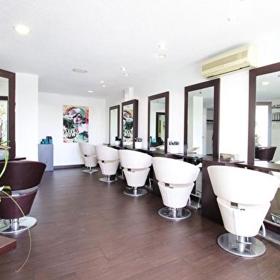 Coiffure Espace Tendance